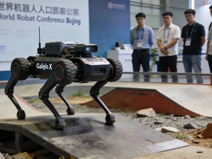 Galileo X Robot Platform Unifies Wheels, Legs, and Off-Road Mobility Science.Report