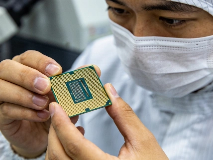 TuringQ Moves Toward IPO With Photonic Quantum Chip Production Science.Report