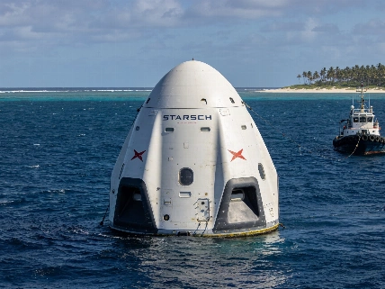 SpaceX Starship Upper Stage Recovered Intact After Indian Ocean Splashdown Science.Report