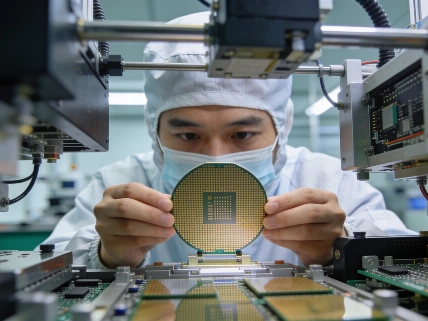 SMIC Struggles to Meet AI Chip Demand as Capacity Hits 93.7 Percent Science.Report