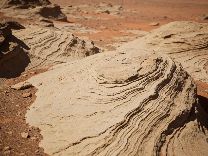 Curiosity Rover Reveals Ancient Sandstorm Evidence on Mars Scince.Report