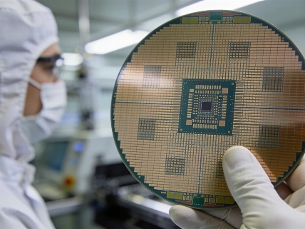 Silicon Spin Qubit Chip Integrates Quantum Gates and Readout on 300mm Wafer Science.Report