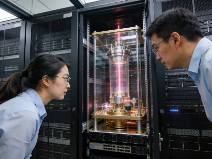 Neutral-Atom Quantum Computer Fits Standard Server Rack in Shanghai Debut Scince.Report