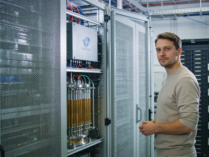 Europe Funds a Hardware-Agnostic Quantum Software Stack Science.Report