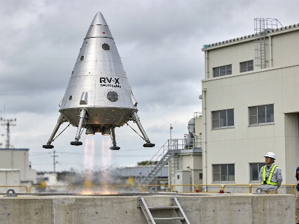 Japan Tests RV-X Prototype in Step Toward Reusable Rocket Technology Scince.Report