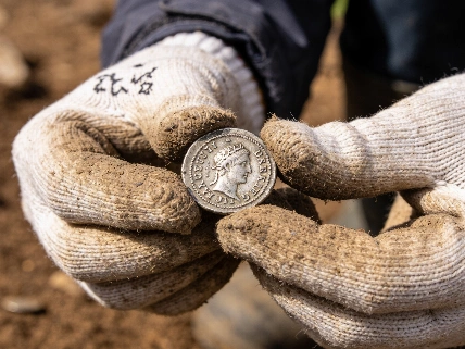 Roman Republican Silver Coins Reveal Early Cross-Border Exchange Science.Report