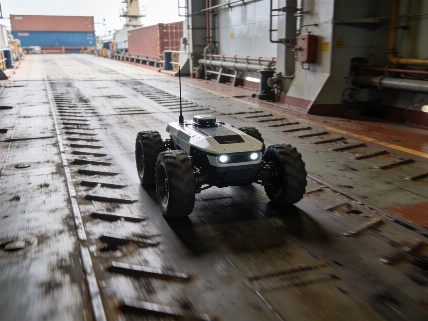 Hyundai MobED Robot Navigates Moving Ship in Real-World Test Science.Report