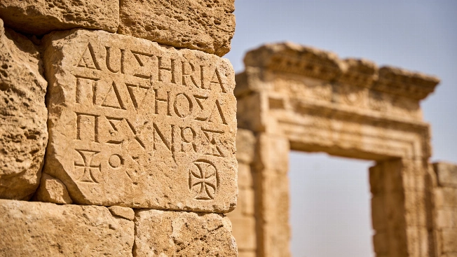 Ancient Libyan Gateway Marks Reveal Hellenistic Construction System Science.Report